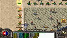 二十年过去,我们的行会还在 二十年过去,我们的行会还在